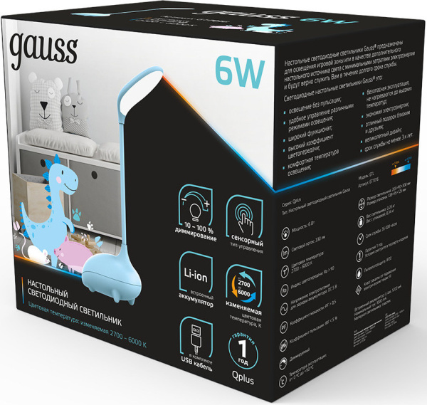 Светильник Gauss Qplus GTL701 (GT7016) настольный LED голубой 6Вт