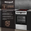 Плита Электрическая Weissgauff WES 2V16 SE Premium Line серебристый стеклокерамика (без крышки)