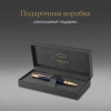 Ручка шариков. Parker Duofold K307 Prestige (1931373) Blue Chevron GT M черн. черн. подар.кор.