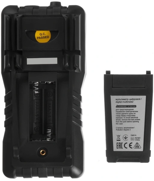 Мультиметр IEK ARMA2L 5 DM2A цифровой черный (A2L5-DM11-02)