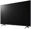 Телевизор LED LG 86" 86QNED80T6A.ARUG черный титан 4K Ultra HD 60Hz DVB-T DVB-T2 DVB-C DVB-S DVB-S2 USB WiFi Smart TV