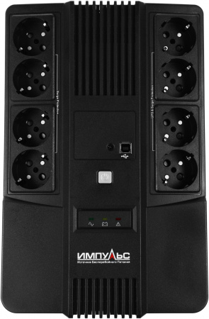 Источник бесперебойного питания Импульс Мастер 600 360Вт 600ВА черный