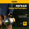 Насос садовый поверхностный Denzel GP1200Х 1200Вт 3700л/час (97204)