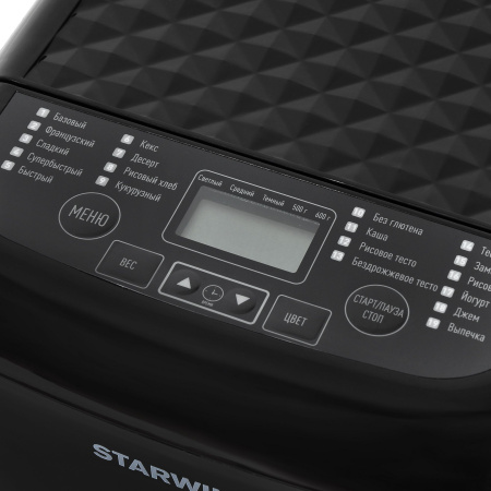 Хлебопечь Starwind SBM1083 500Вт черный