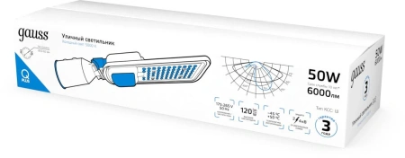 Светильник консольный Gauss Qplus 629535350 50Вт ламп.:70шт черный