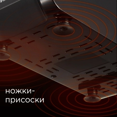 Мясорубка Redmond RMG-1241-6 1340Вт черный