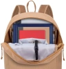 Рюкзак для ноутбука 10.5" Riva Urban 5422 бежевый полиэстер