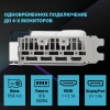 Видеокарта Asus PCI-E 4.0 DUAL-RTX4060TI-O8G-WHITE NV RTX4060TI 8Gb 128bit GDDR6 2565/18000/HDMIx1/D