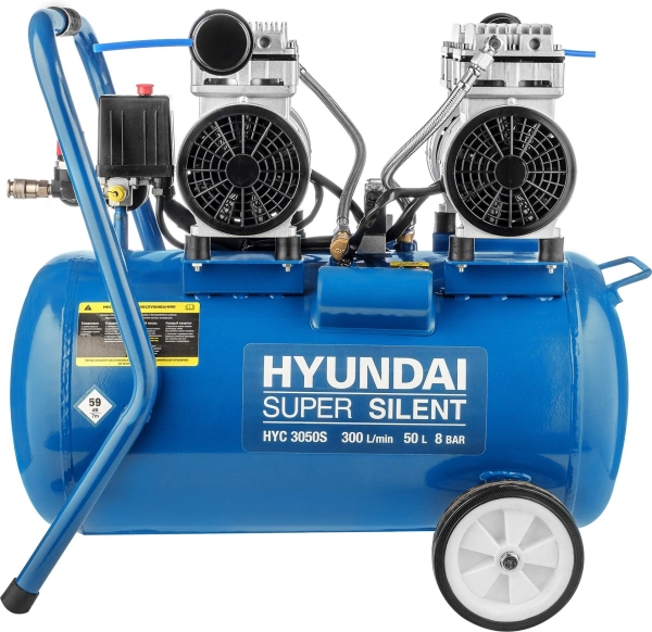 Компрессор поршневой Hyundai HYC 3050S безмасляный 300л/мин 50л 2000Вт синий