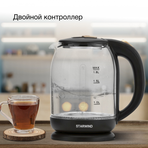 Чайник электрический Starwind SKG1052 1.8л. 1500Вт темно-коричневый/бронзовый (корпус: стекло)