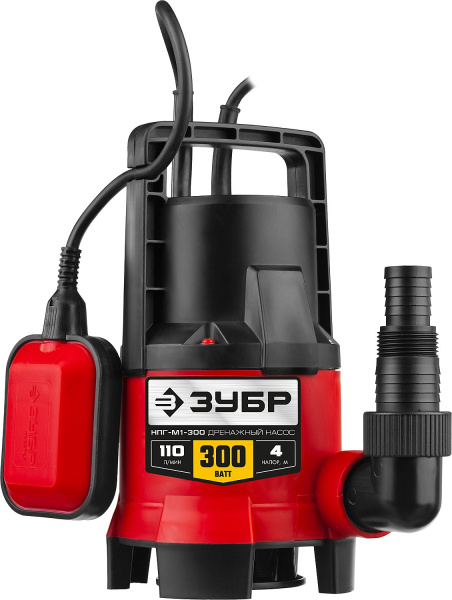 Насос дренажный Зубр НПГ-М1-300 300Вт 110л/час