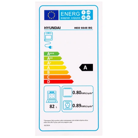 Духовой шкаф Электрический Hyundai HEO 6648 BG черный