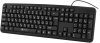 Клавиатура Оклик 180M черный USB (943626)