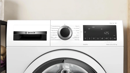 Стиральная машина Bosch WNA144VBSN пан.англ. класс: E загр.фронтальная макс.:9кг (с сушкой) белый