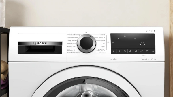 Стиральная машина Bosch WNA144VBSN пан.англ. класс: E загр.фронтальная макс.:9кг (с сушкой) белый