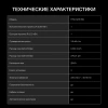 Газовая варочная поверхность Hyundai HHG 3235 BG черный