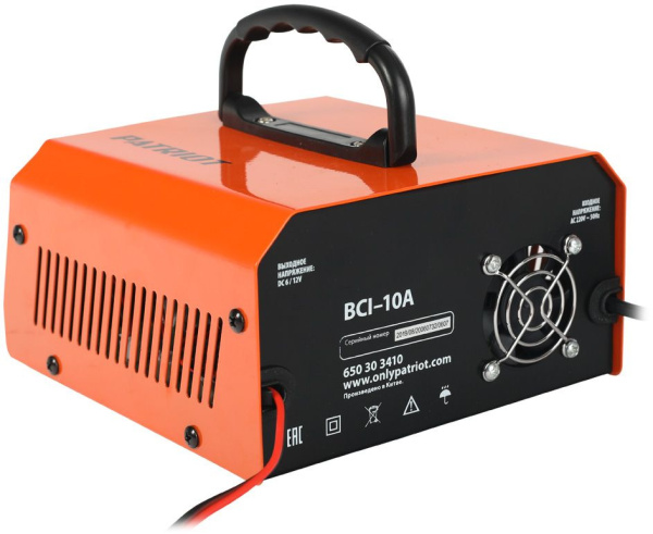 Зарядное устройство Patriot BCI-10A