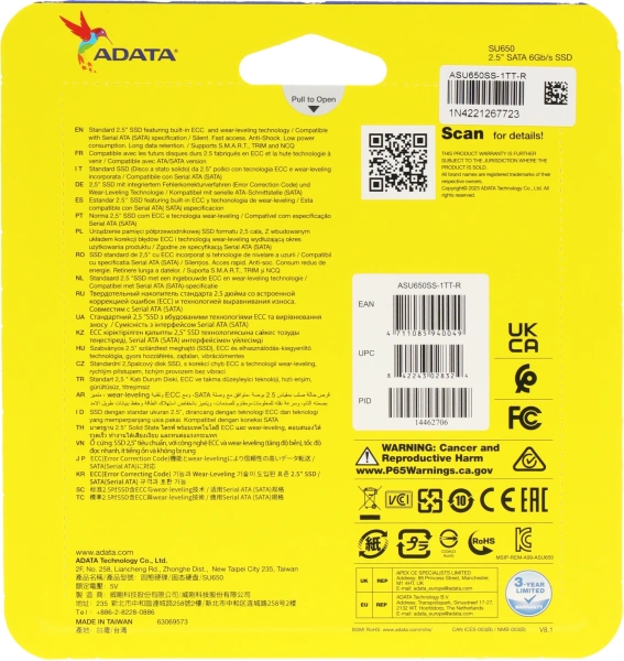 Накопитель SSD A-Data SATA-III 1TB ASU650SS-1TT-R Ultimate SU650 2.5"