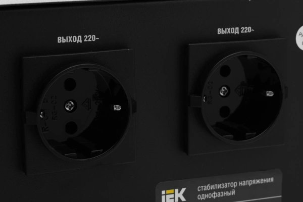 Стабилизатор напряжения IEK Hub 1.5кВА однофазный черный (IVS21-1-D15-13)