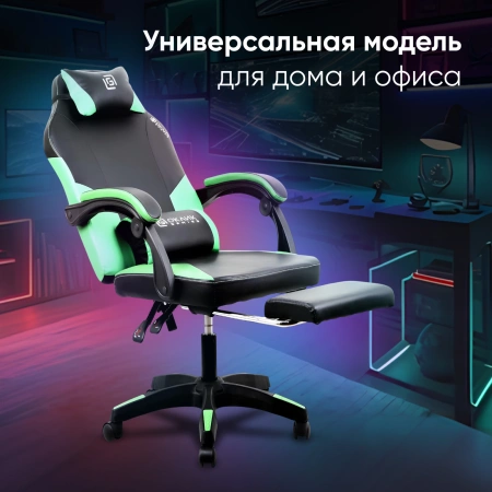 Кресло игровое Оклик Cooldown черный/зеленый сиденье черный/зеленый искусст.кожа/сетка с подголов. к