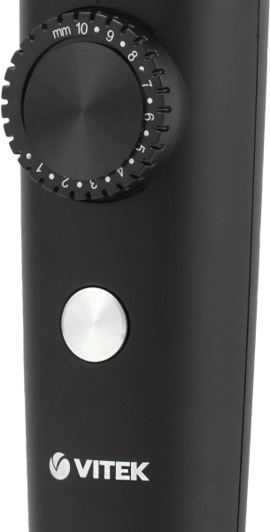 Триммер Vitek VT-2562 разноцветный 5Вт