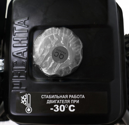 Снегоуборщик бензин. Ресанта СБ 4100 7л.с.