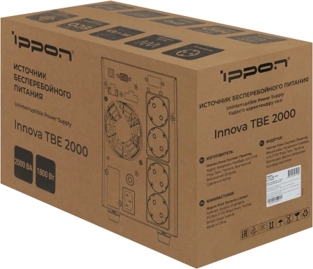 Источник бесперебойного питания Ippon Innova TBE 2000 1800Вт 2000ВА черный