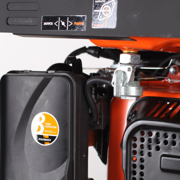 Генератор Patriot SRGE 3500E 2.8кВт