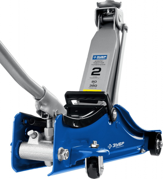 Домкрат Зубр Профессионал T55 подкатной гидравлический синий (43058-2)