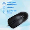 Мышь Оклик 125M черный оптическая (1200dpi) USB (3but)