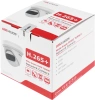 Камера видеонаблюдения IP Hikvision DS-2CD2345G0P-I 1.68-1.68мм цв. корп.:белый (DS-2CD2345G0P-I(1.68MM))