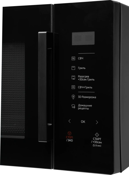 Микроволновая Печь Samsung MG30T5018AK/BW 30л. 900Вт черный
