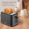 Тостер Redmond T905 800Вт черный