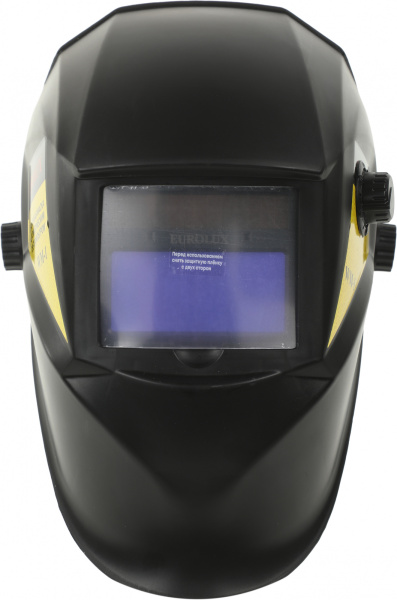 Маска сварщика Eurolux WM-1 (65/87)