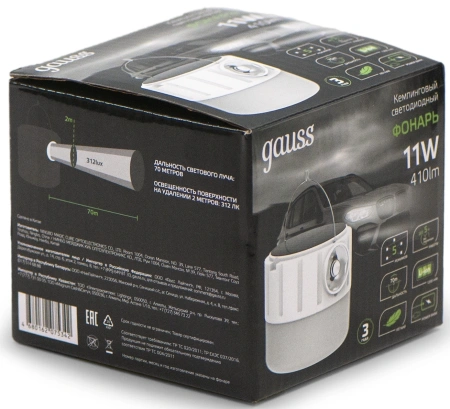 Фонарь походный Gauss GFL005 белый 11Вт лам.:светодиод. 312lx встроенный аккумулятор солн.бат. (GF005)