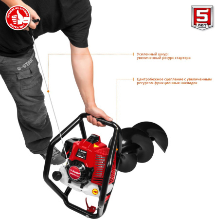 Мотобур Зубр МБ2-300 Н профес. 2-х такт. 2400Вт 3.26л.с. 71см3 8800об/мин (бур в компл.)