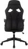 Кресло игровое Zombie 300 черный эко.кожа крестов. пластик