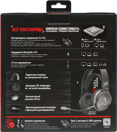 Наушники с микрофоном A4Tech Bloody GR370 черный мониторные BT/Radio/3.5mm (GR370)