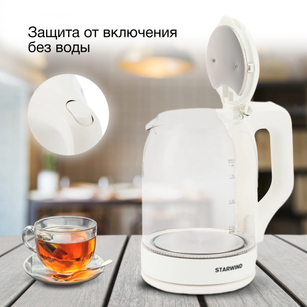 Чайник электрический Starwind SKG1056 1.8л. 2000Вт белый/прозрачный (корпус: стекло)