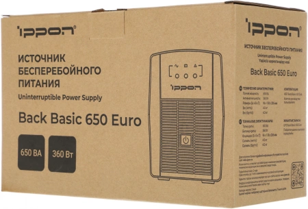 Источник бесперебойного питания Ippon Back Basic 650 Euro 360Вт 650ВА черный