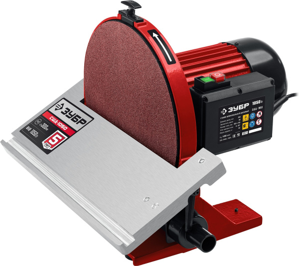 Станок шлифовальный Зубр СШД-1050 1050W
