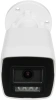 Камера видеонаблюдения IP HiWatch DS-I450L 2.8-2.8мм цв. корп.:белый (DS-I450L (2.8MM))