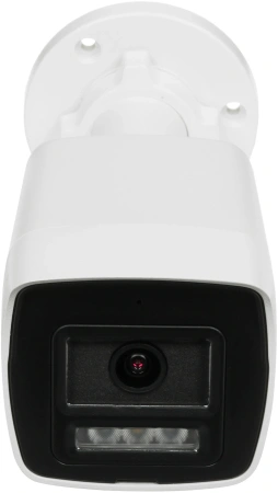 Камера видеонаблюдения IP HiWatch DS-I450L 2.8-2.8мм цв. корп.:белый (DS-I450L (2.8MM))