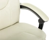 Кресло руководителя Бюрократ CH-868N-BF слоновая кость эко.кожа крестов. пластик подст.для ног