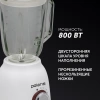 Блендер стационарный Polaris PTB 0821G 800Вт белый/красный