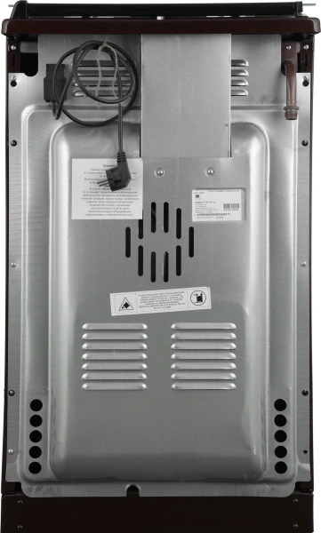 Плита Газовая Лысьва ГП 400 МС-2у коричневый (стеклянная крышка)