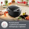 Мультиварка Moulinex Simply Cook MK611832 4л 750Вт черный