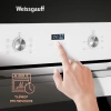 Духовой шкаф Электрический Weissgauff EOM 362 PDW белый