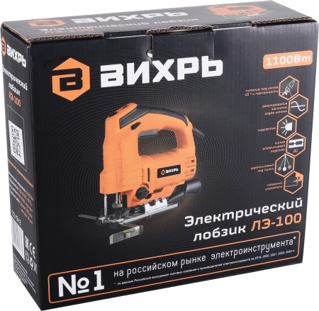 Лобзик Вихрь ЛЭ-100 850Вт 3000ходов/мин от электросети