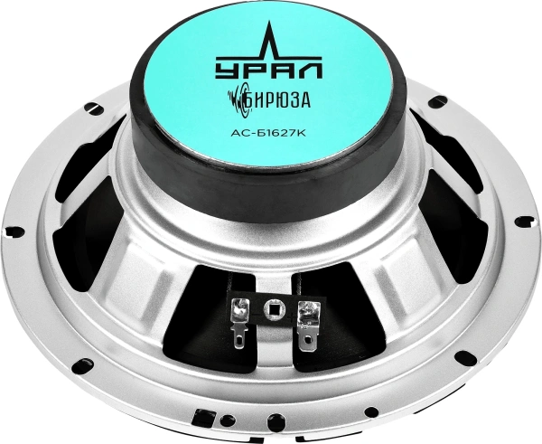 Колонки автомобильные Ural Бирюза АС-Б1627К 140Вт 92дБ 4Ом 16.5см (6 1/2дюйм) (ком.:4кол.) компонентные двухполосные